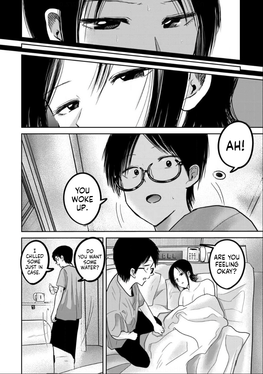 Read Ueno-kun is being developed Manga Online