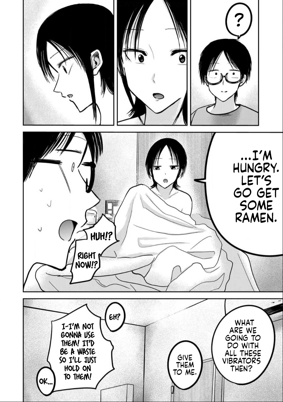 Read Ueno-kun is being developed Manga Online