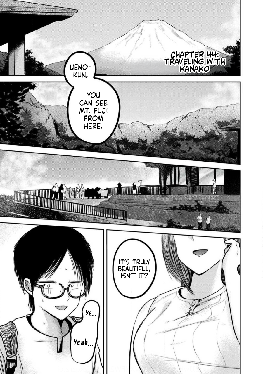 Read Ueno-kun is being developed Manga Online