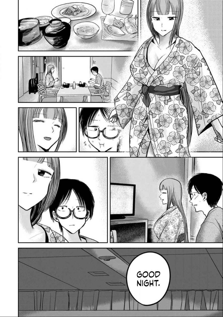 Read Ueno-kun is being developed Manga Online