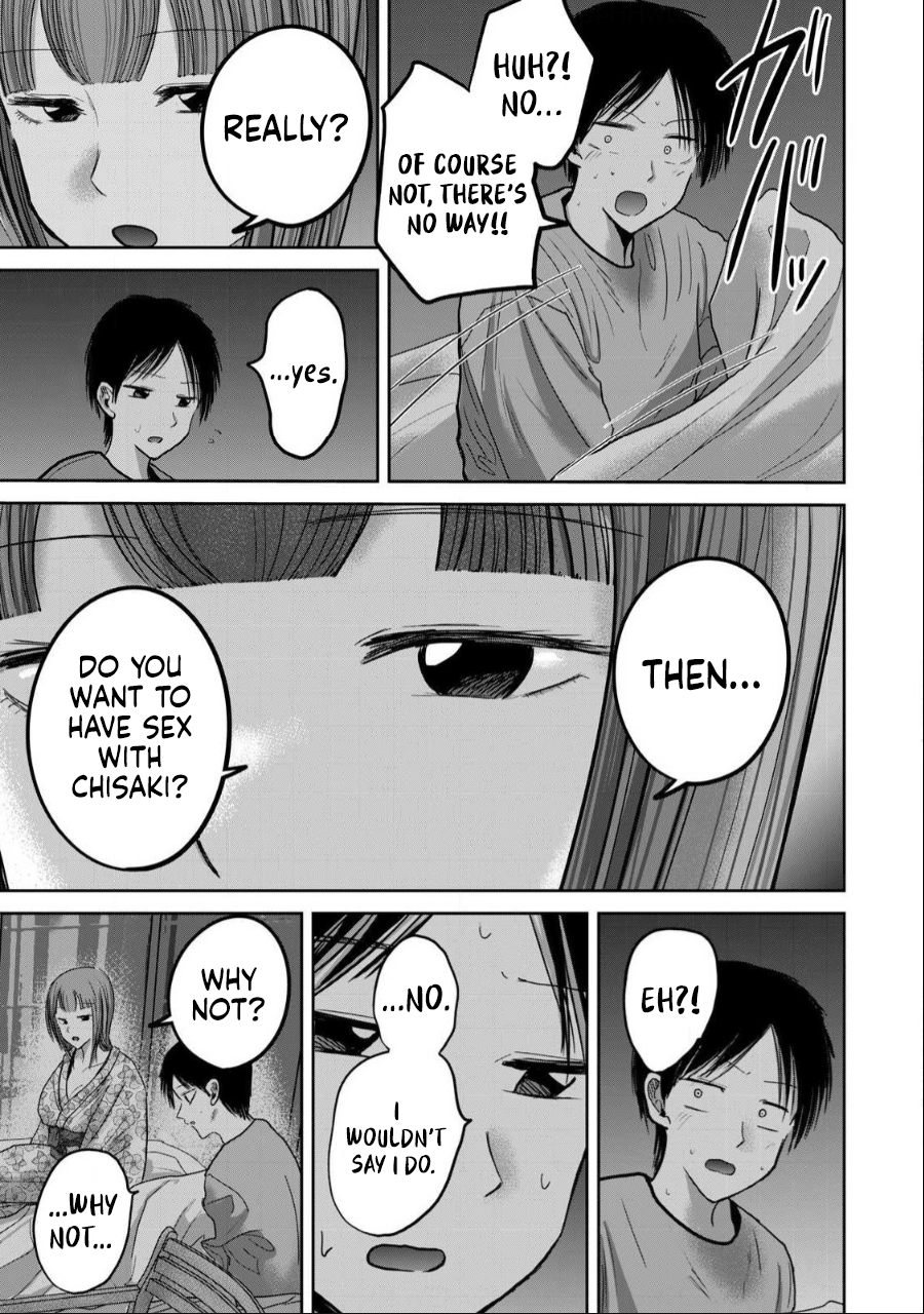 Read Ueno-kun is being developed Manga Online