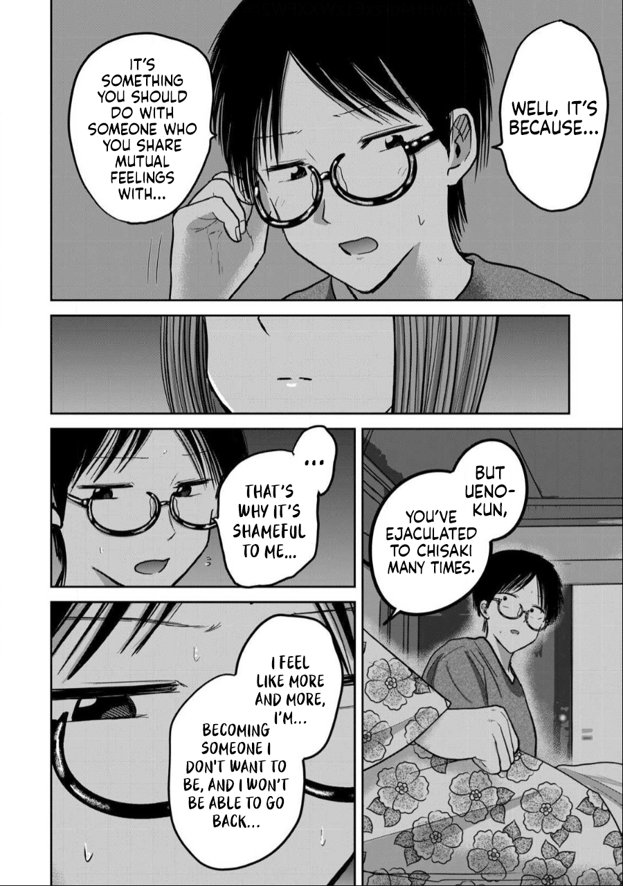 Read Ueno-kun is being developed Manga Online
