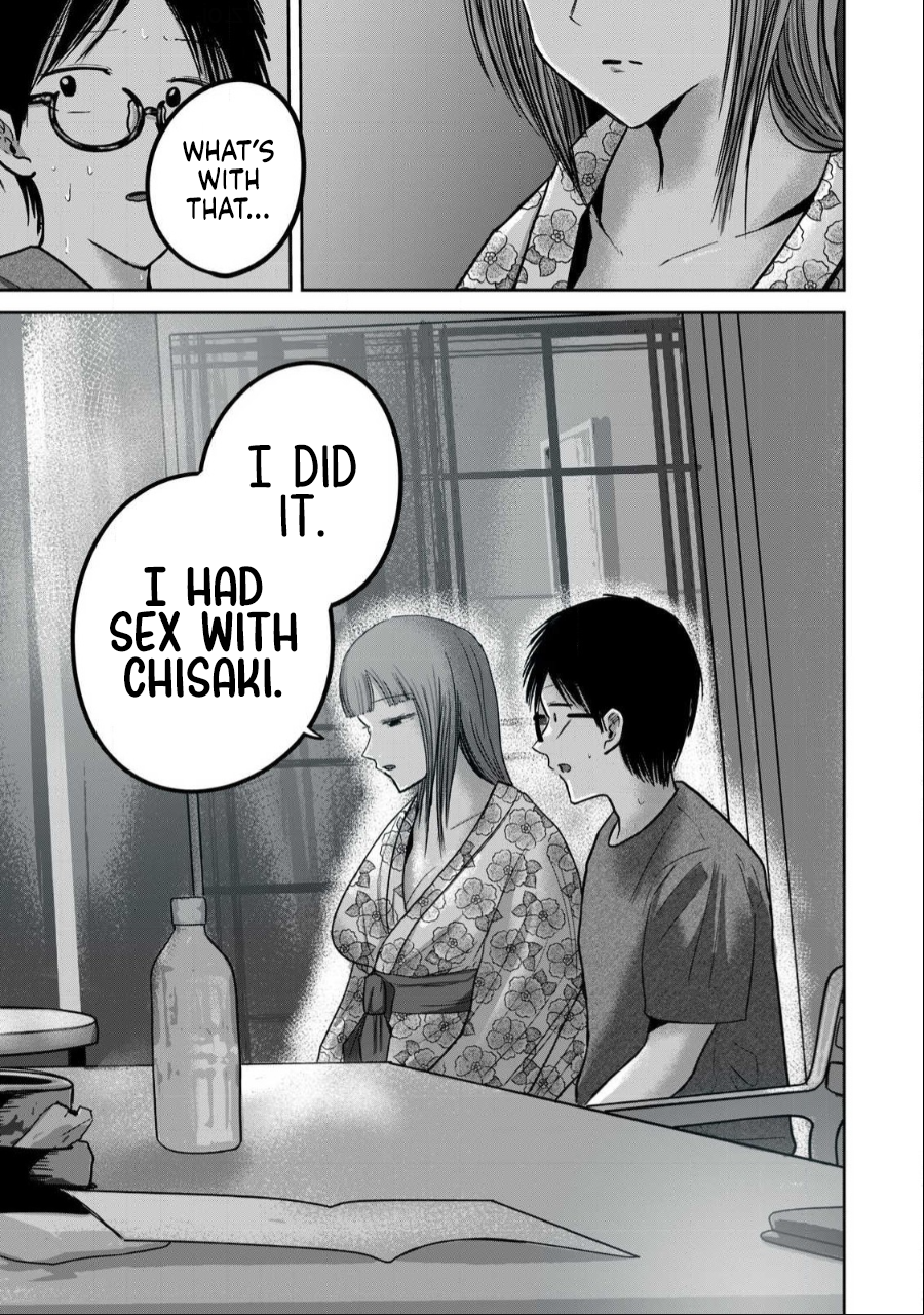 Read Ueno-kun is being developed Manga Online