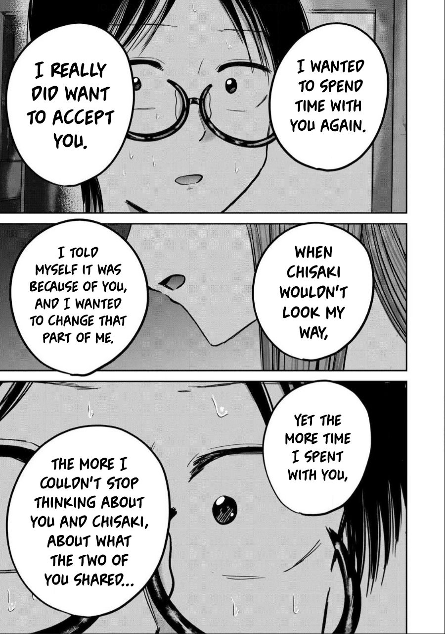 Read Ueno-kun is being developed Manga Online