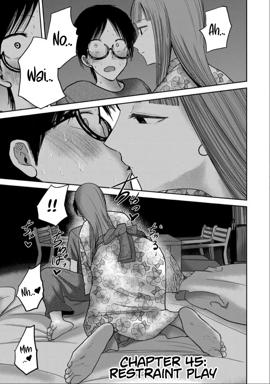 Read Ueno-kun is being developed Manga Online