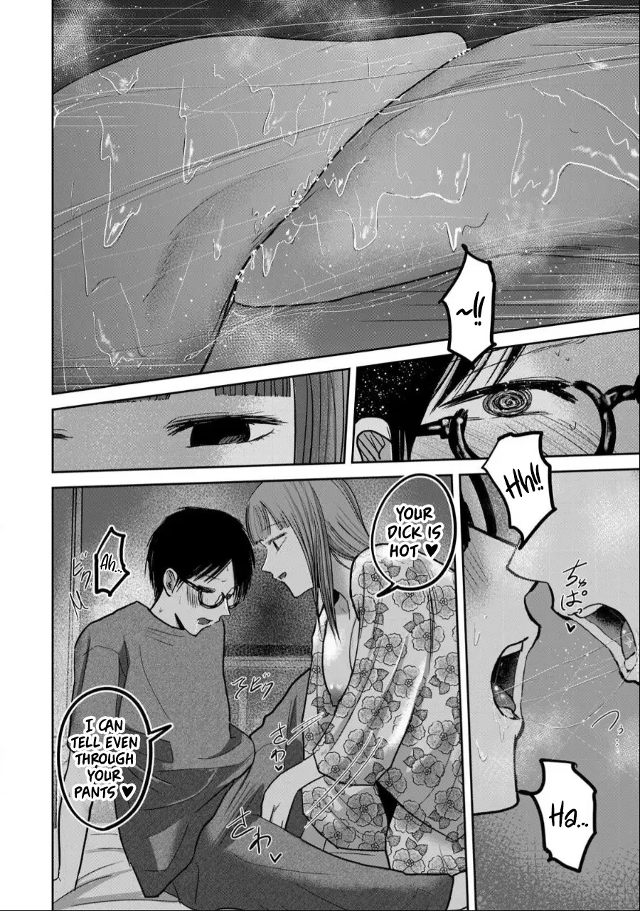 Read Ueno-kun is being developed Manga Online