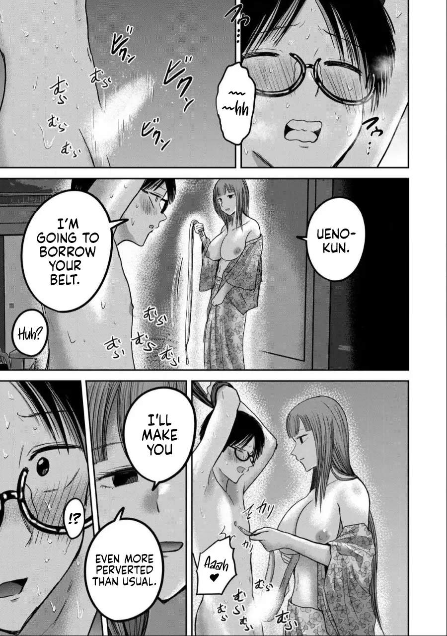 Read Ueno-kun is being developed Manga Online
