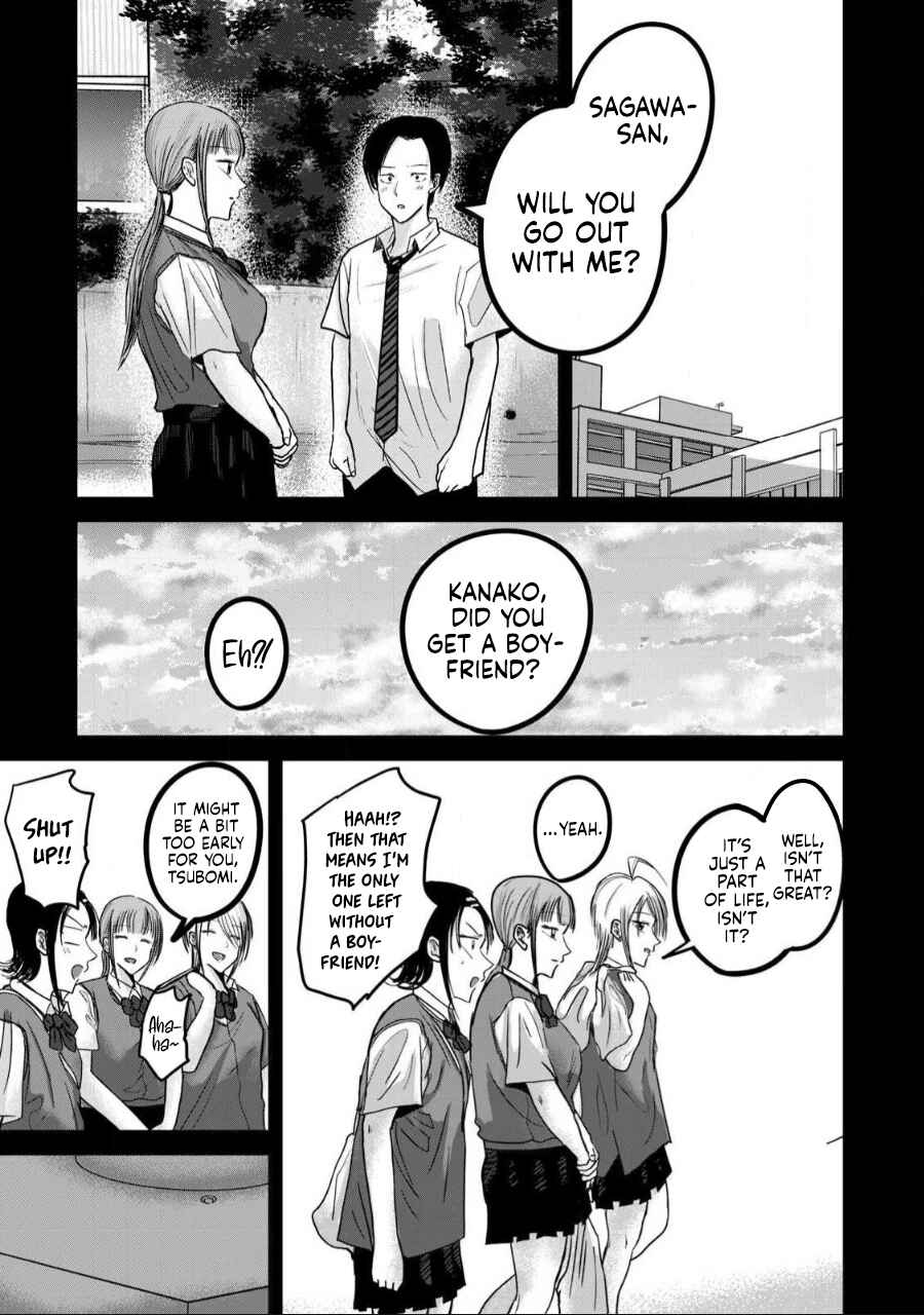 Read Ueno-kun is being developed Manga Online