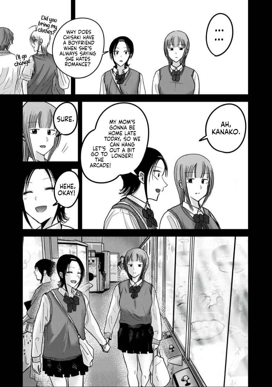 Read Ueno-kun is being developed Manga Online