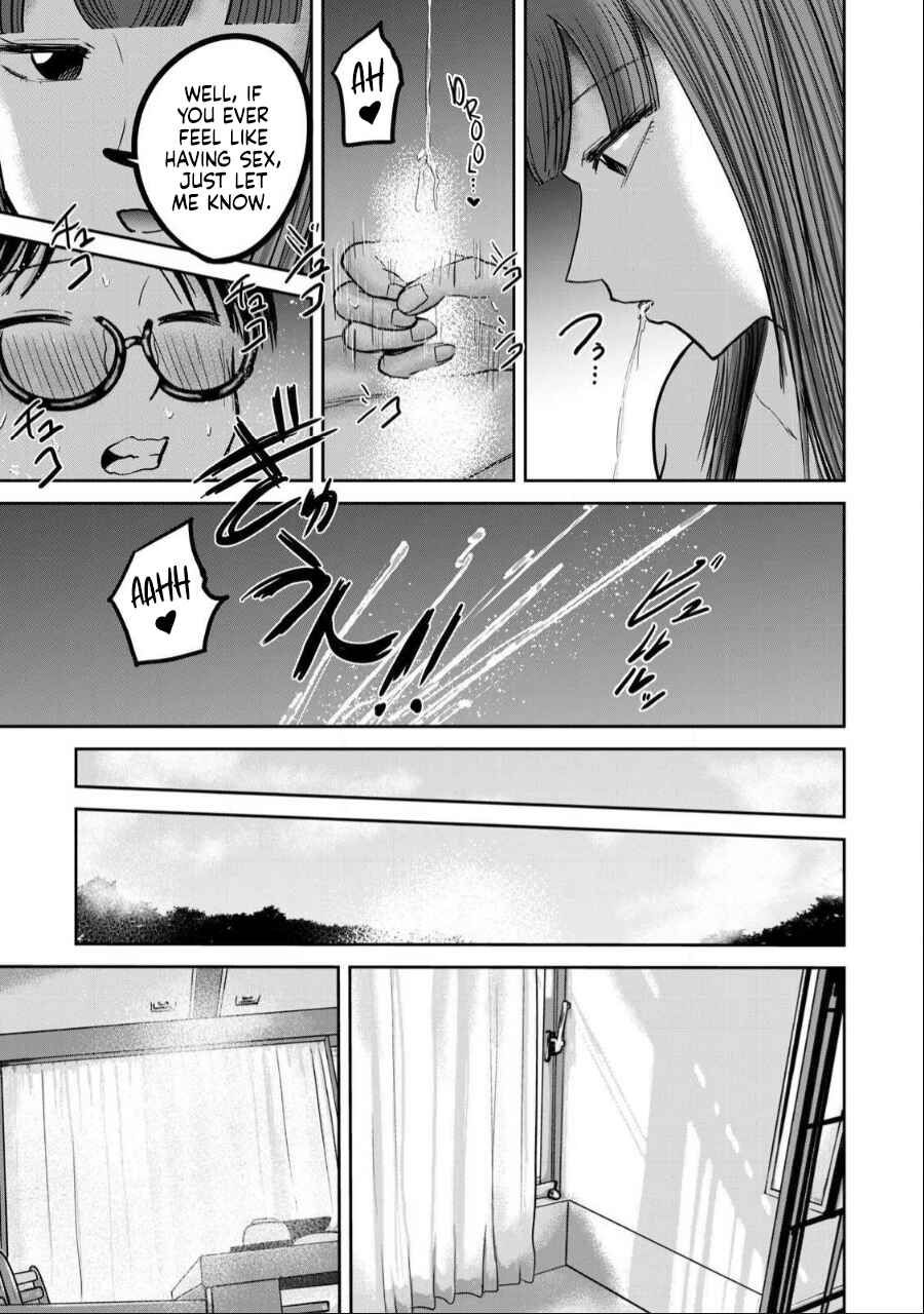 Read Ueno-kun is being developed Manga Online