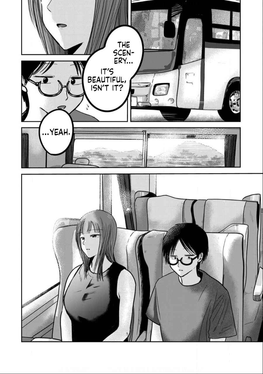 Read Ueno-kun is being developed Manga Online