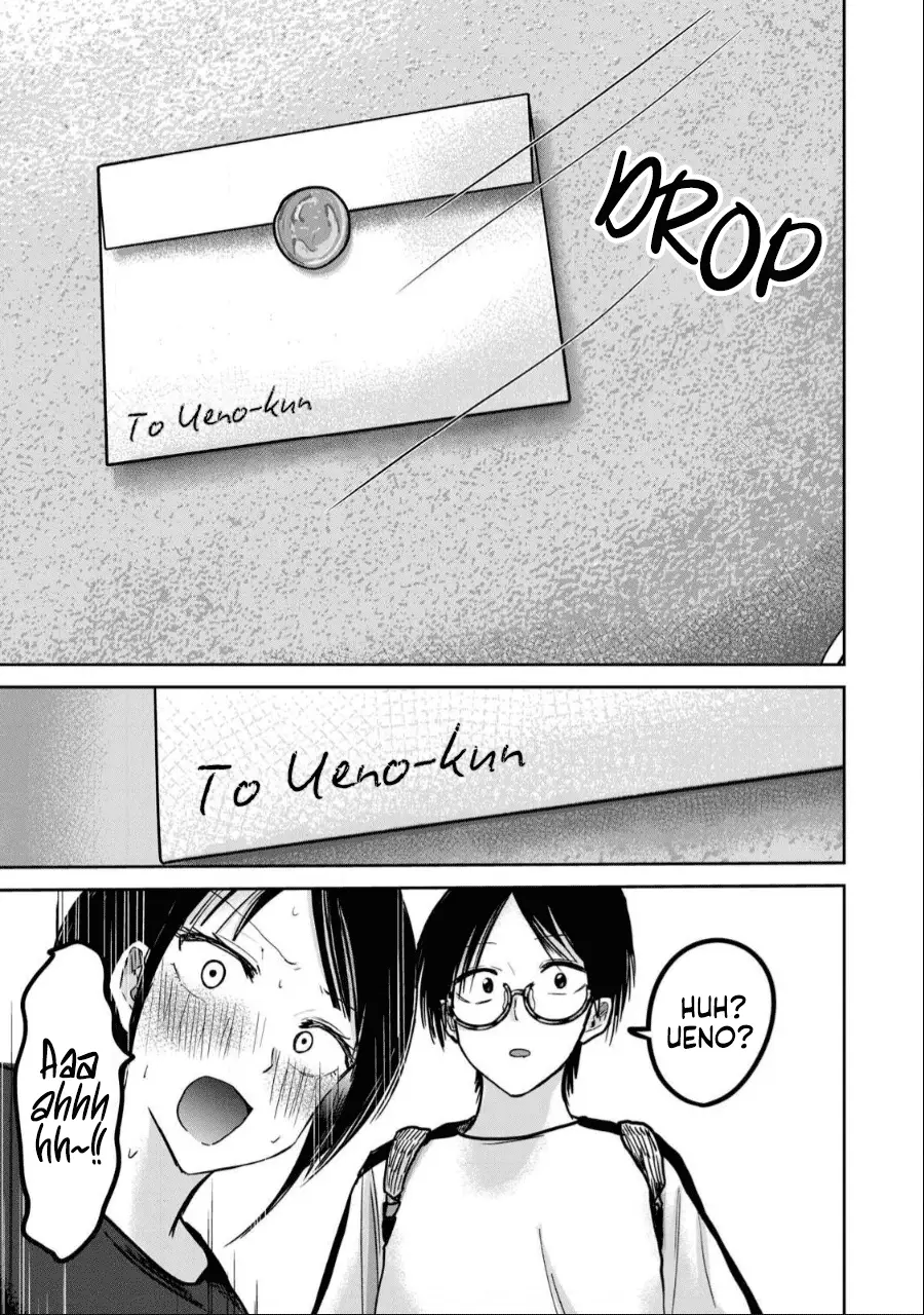 Read Ueno-kun is being developed Manga Online