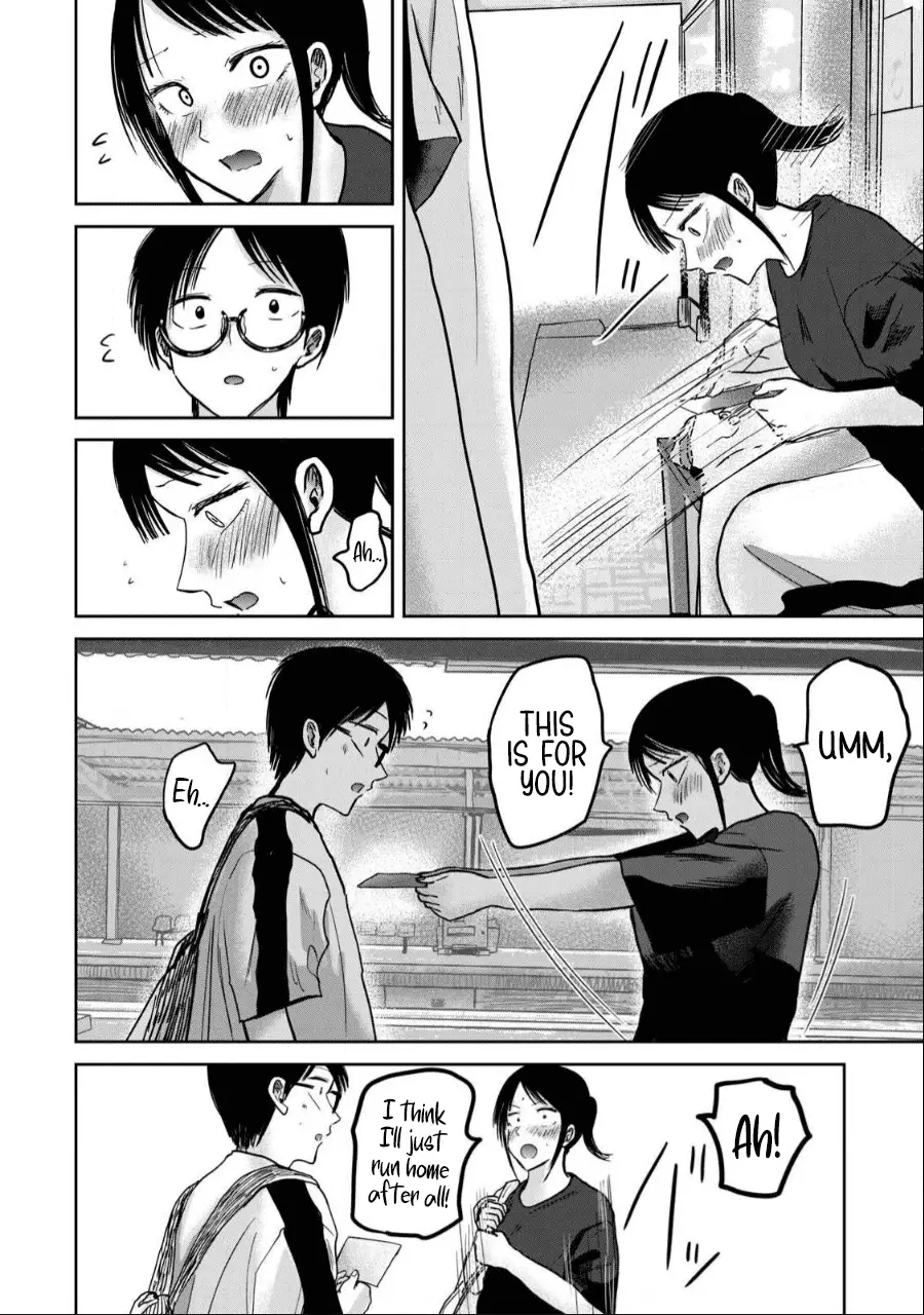 Read Ueno-kun is being developed Manga Online