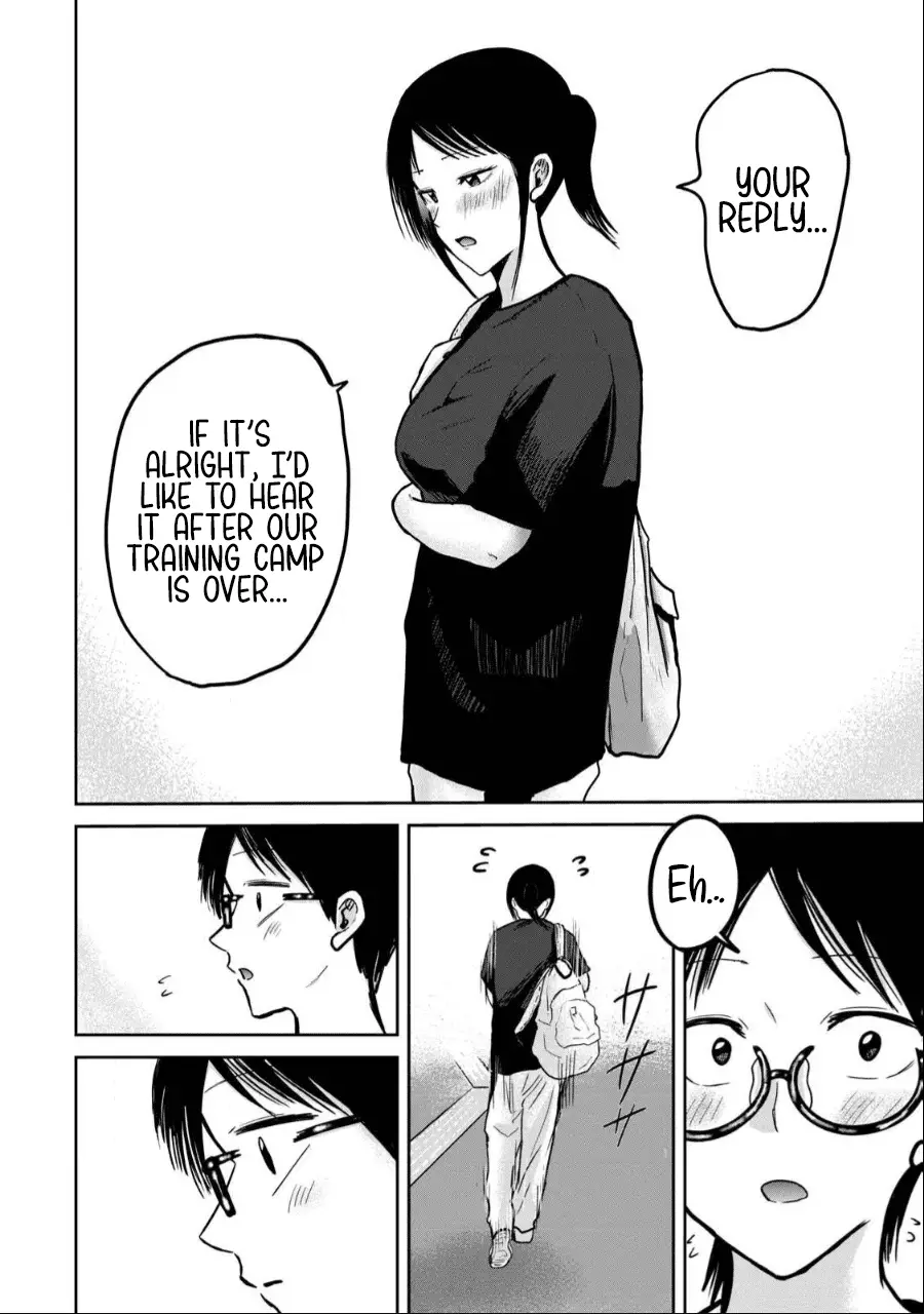 Read Ueno-kun is being developed Manga Online