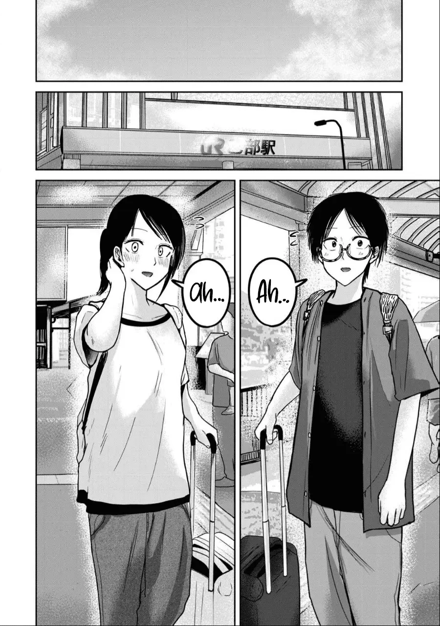 Read Ueno-kun is being developed Manga Online