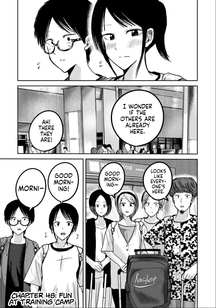 Read Ueno-kun is being developed Manga Online