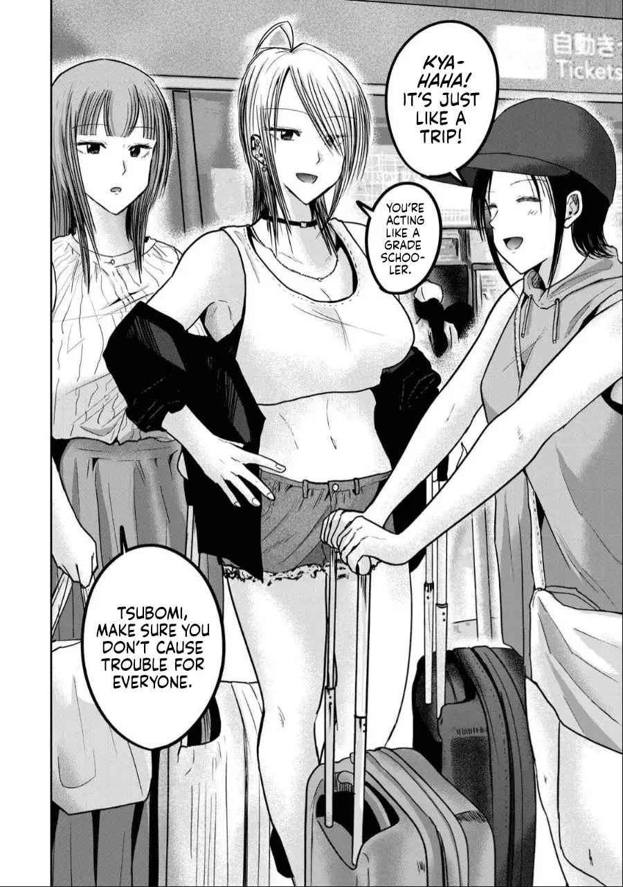 Read Ueno-kun is being developed Manga Online