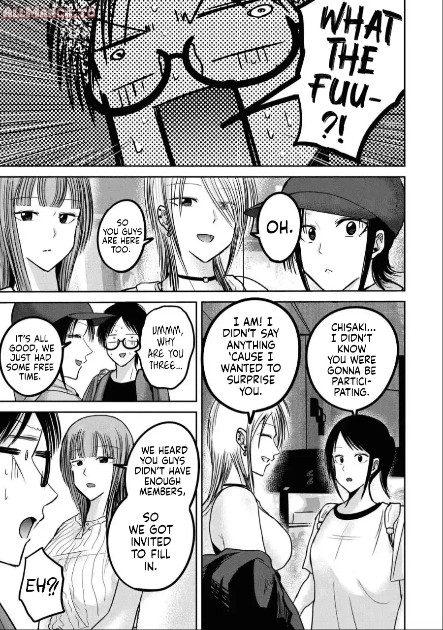 Read Ueno-kun is being developed Manga Online