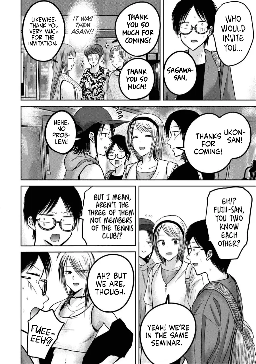 Read Ueno-kun is being developed Manga Online