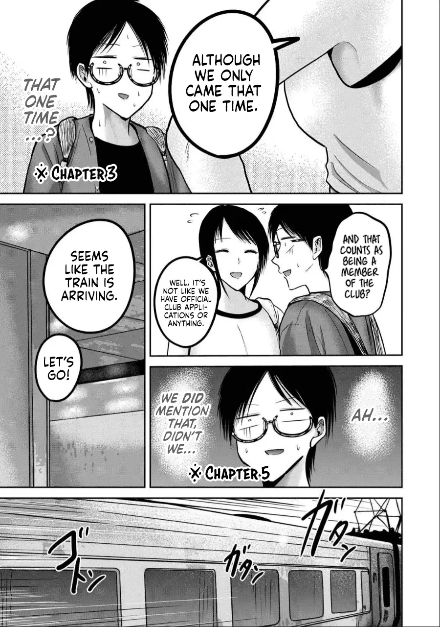 Read Ueno-kun is being developed Manga Online