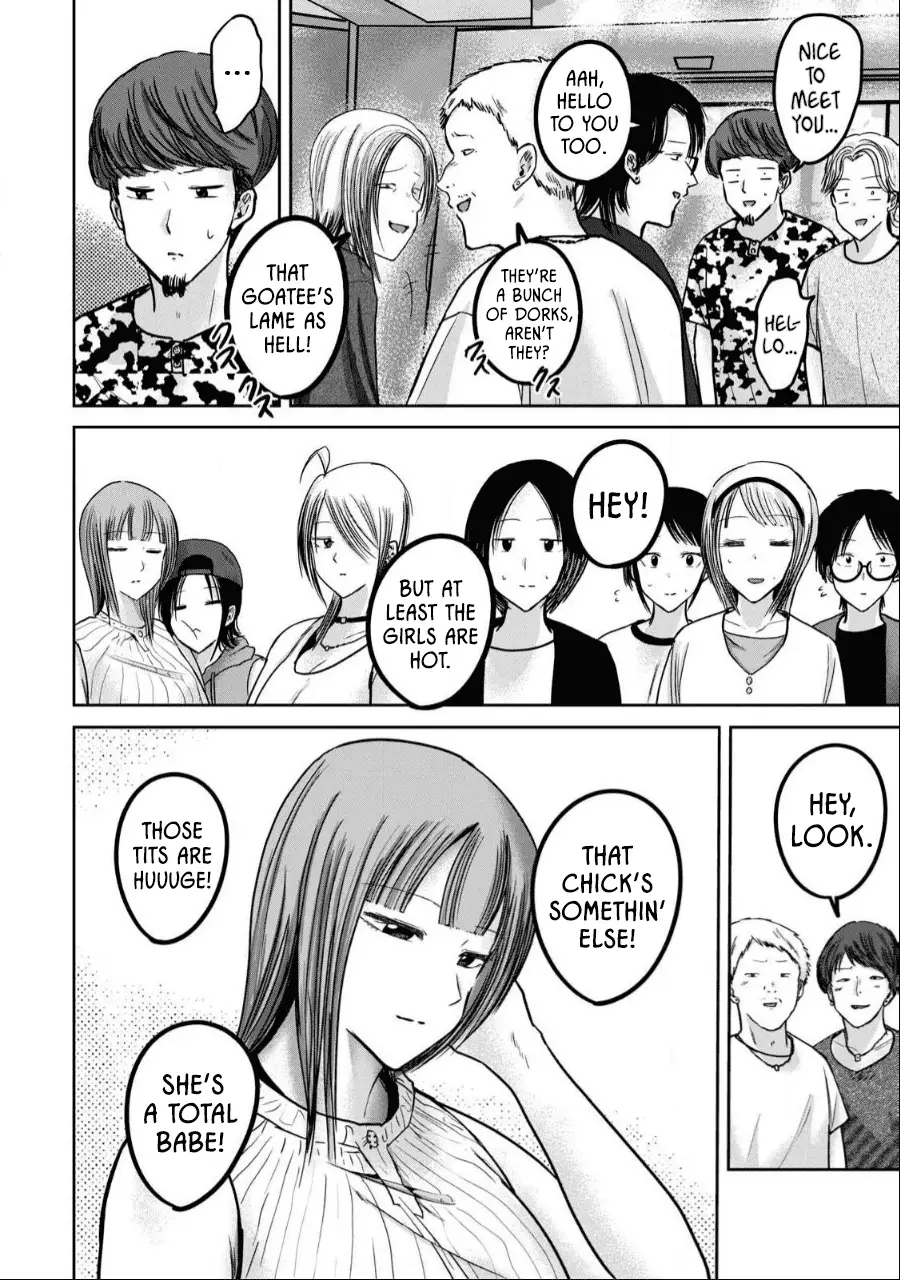 Read Ueno-kun is being developed Manga Online