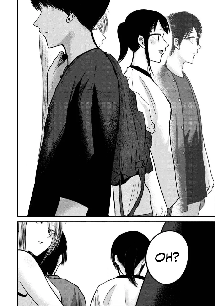 Read Ueno-kun is being developed Manga Online