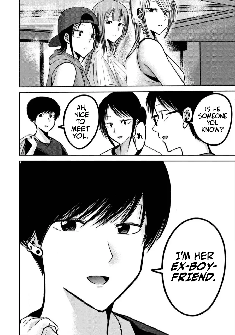 Read Ueno-kun is being developed Manga Online