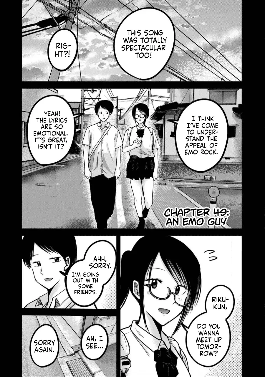 Read Ueno-kun is being developed Manga Online