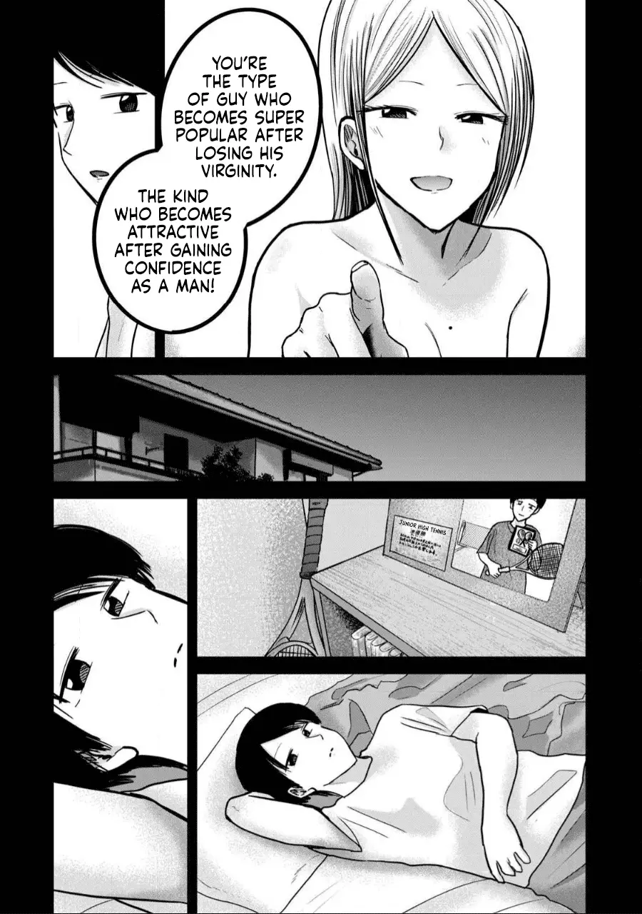 Read Ueno-kun is being developed Manga Online