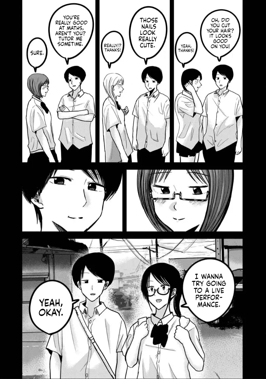 Read Ueno-kun is being developed Manga Online