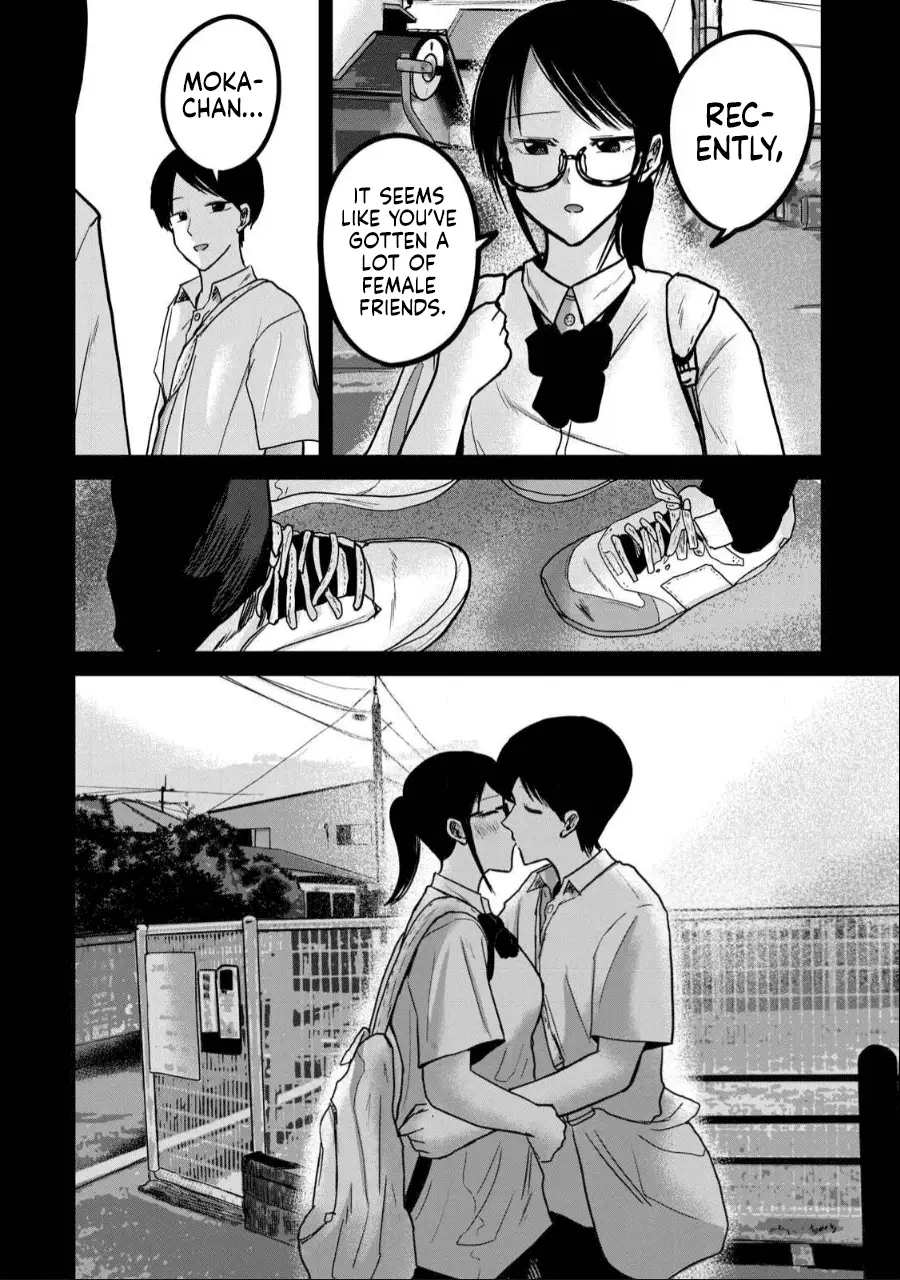 Read Ueno-kun is being developed Manga Online