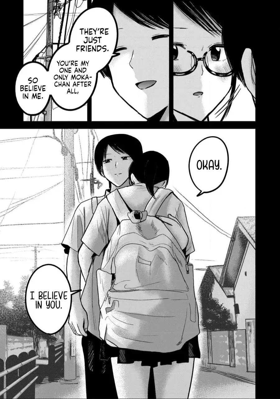 Read Ueno-kun is being developed Manga Online