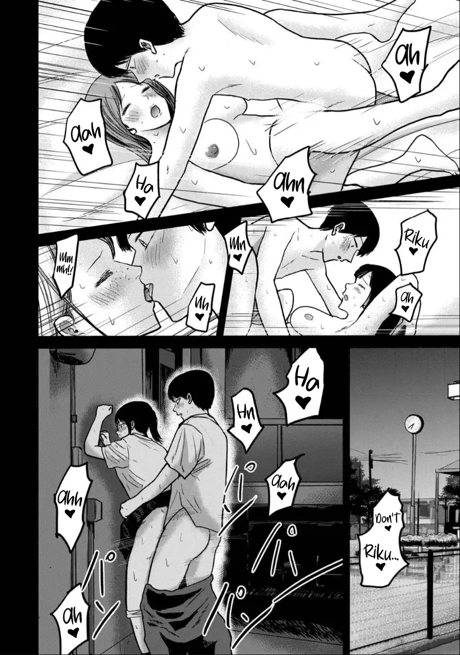 Read Ueno-kun is being developed Manga Online