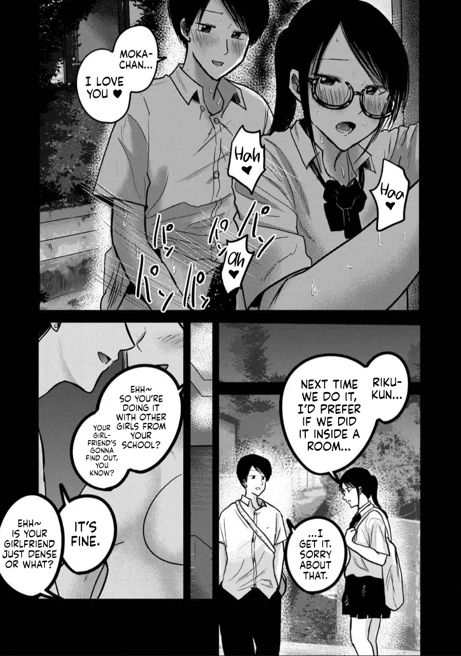 Read Ueno-kun is being developed Manga Online