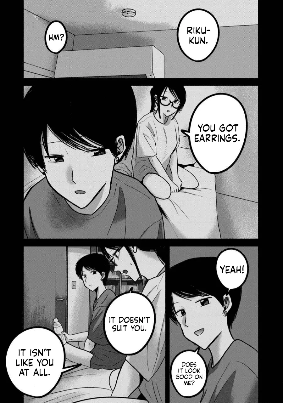 Read Ueno-kun is being developed Manga Online