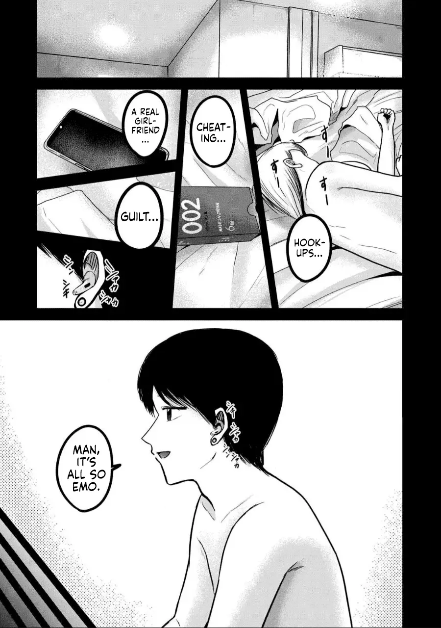Read Ueno-kun is being developed Manga Online