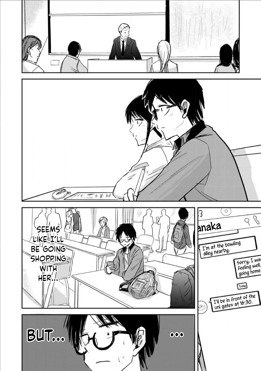 Read Ueno-kun is being developed Manga Online