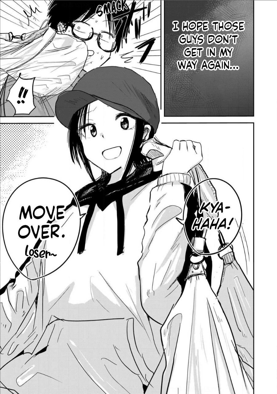 Read Ueno-kun is being developed Manga Online