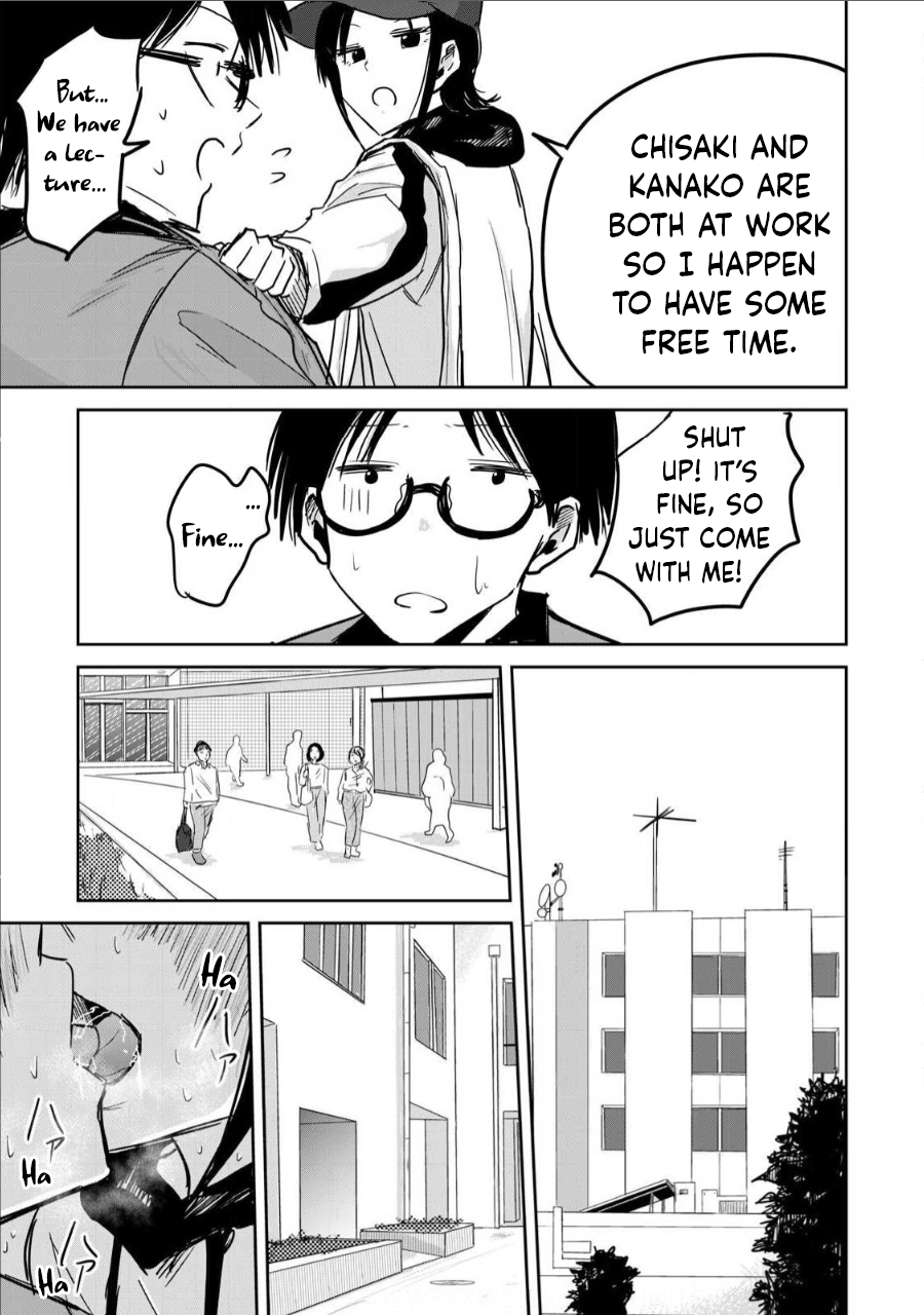 Read Ueno-kun is being developed Manga Online
