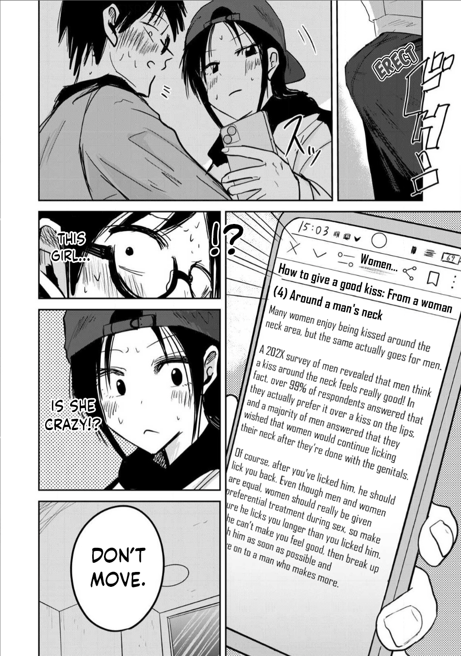 Read Ueno-kun is being developed Manga Online