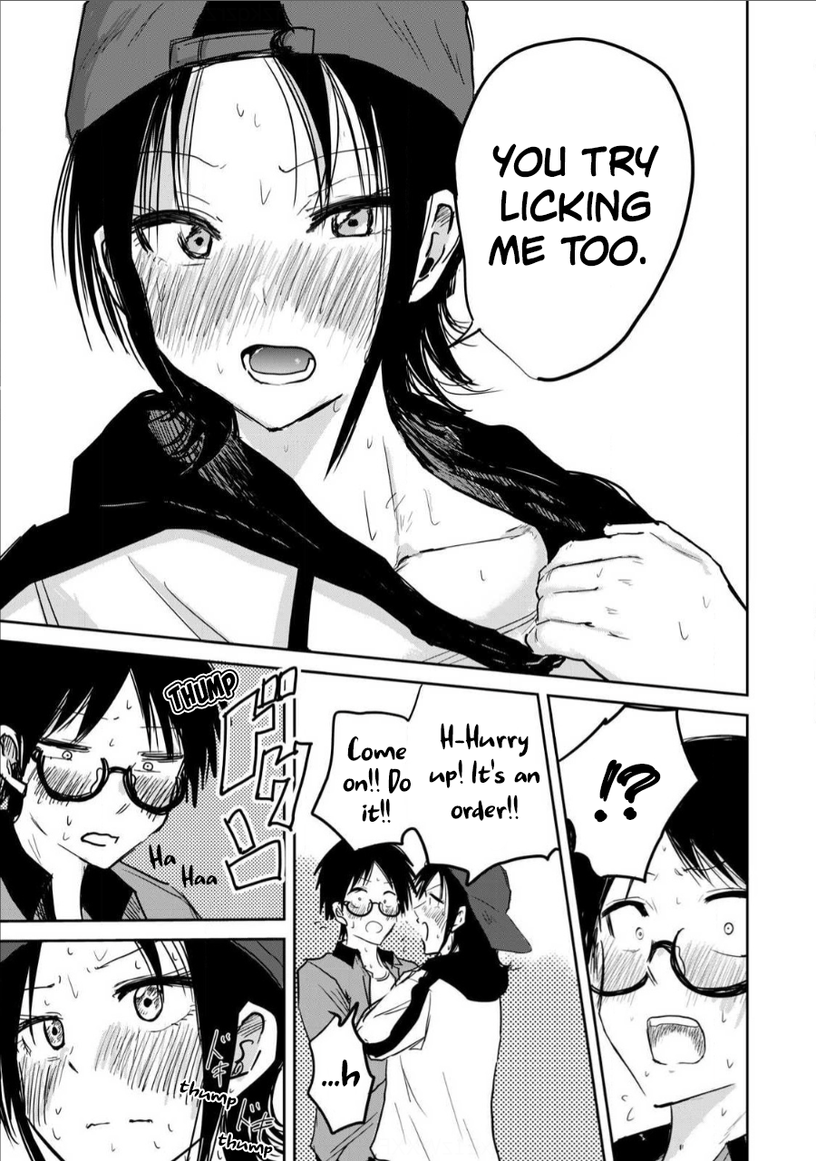 Read Ueno-kun is being developed Manga Online