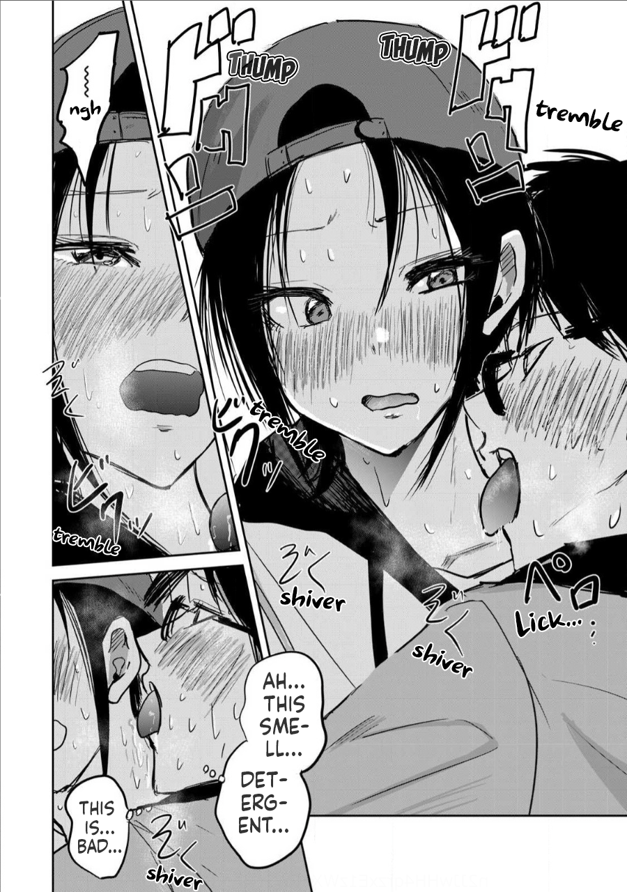 Read Ueno-kun is being developed Manga Online