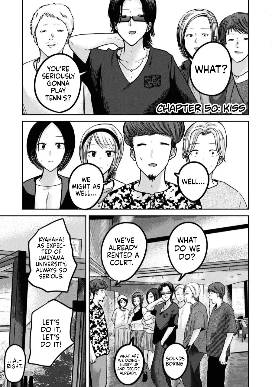 Read Ueno-kun is being developed Manga Online