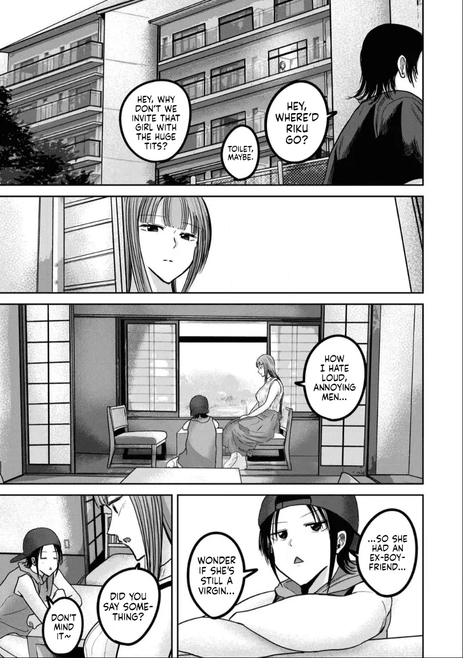Read Ueno-kun is being developed Manga Online