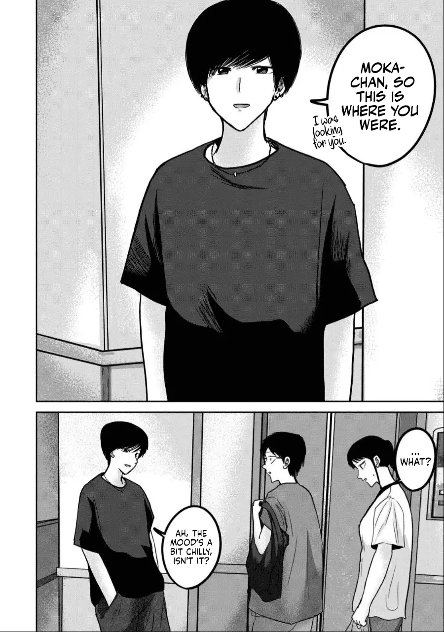 Read Ueno-kun is being developed Manga Online