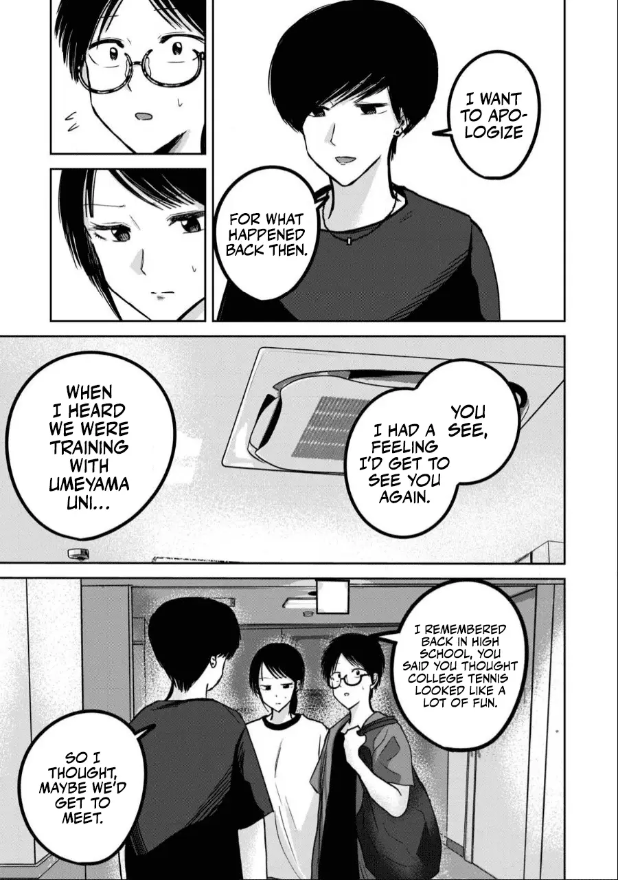 Read Ueno-kun is being developed Manga Online