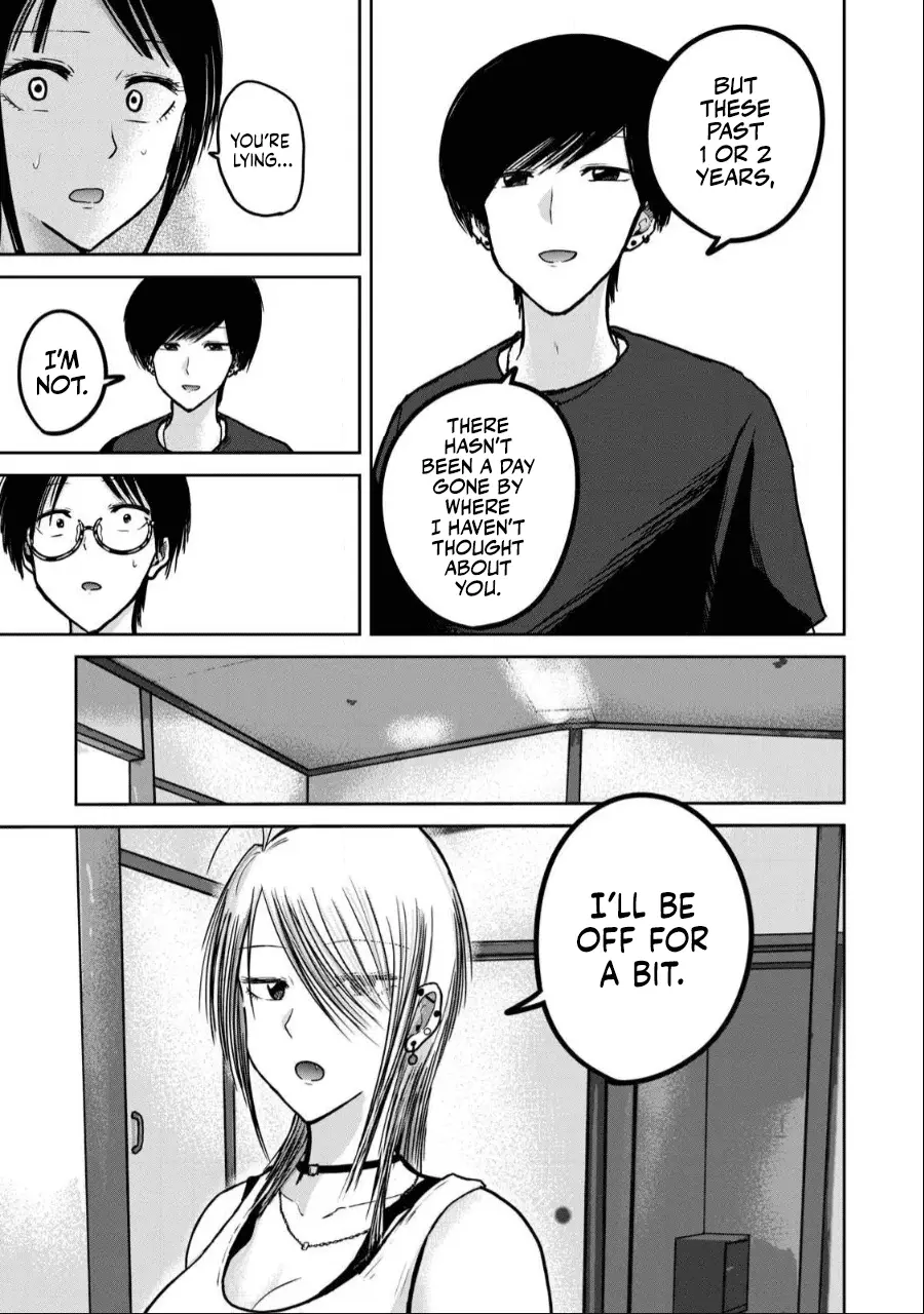 Read Ueno-kun is being developed Manga Online