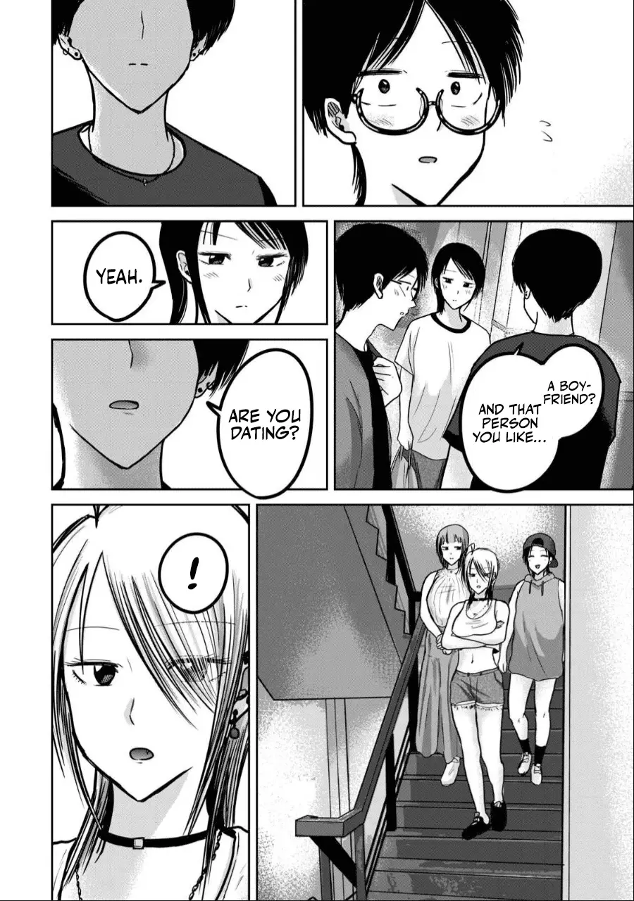 Read Ueno-kun is being developed Manga Online