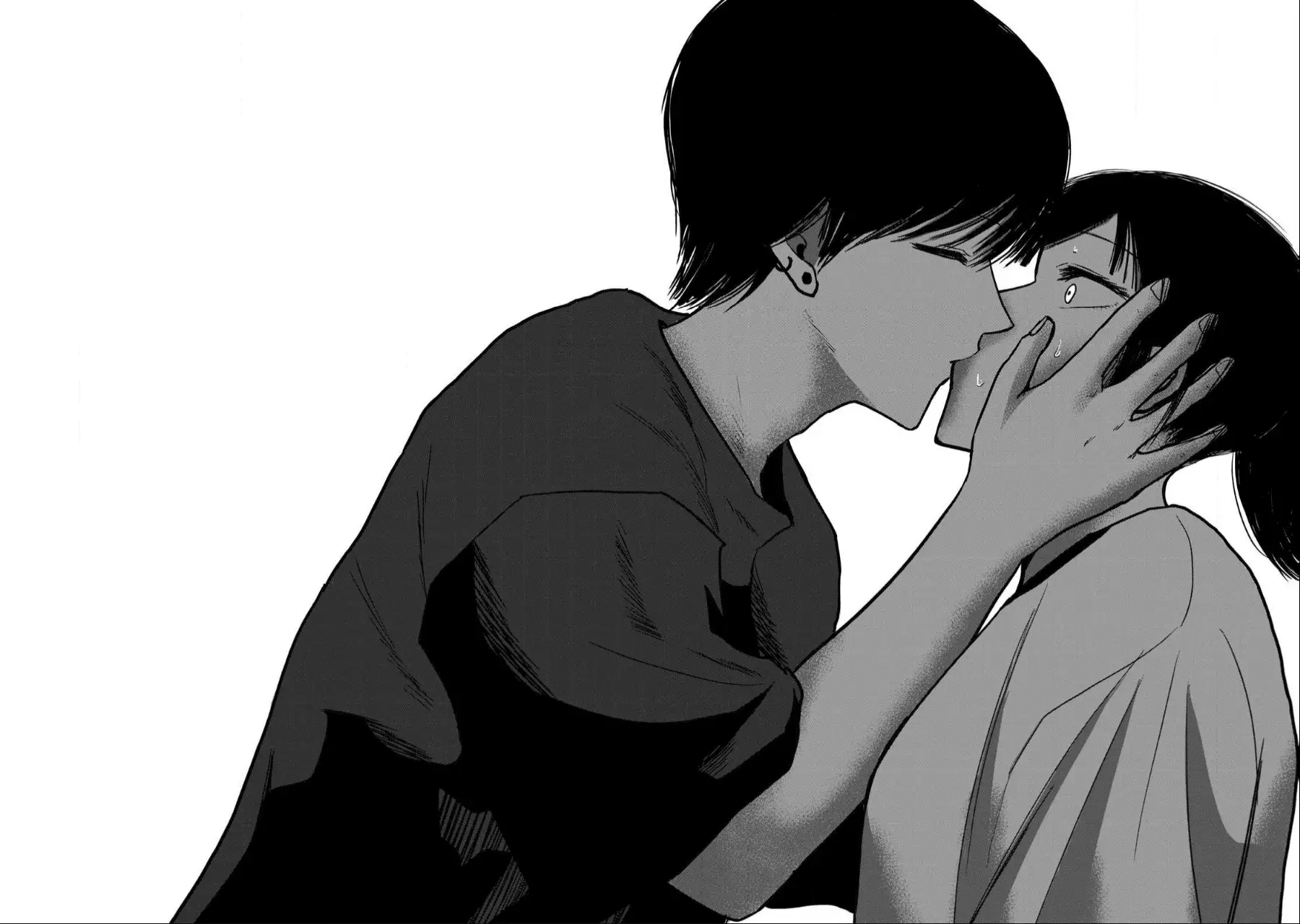 Read Ueno-kun is being developed Manga Online
