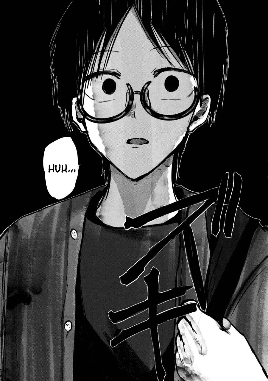 Read Ueno-kun is being developed Manga Online
